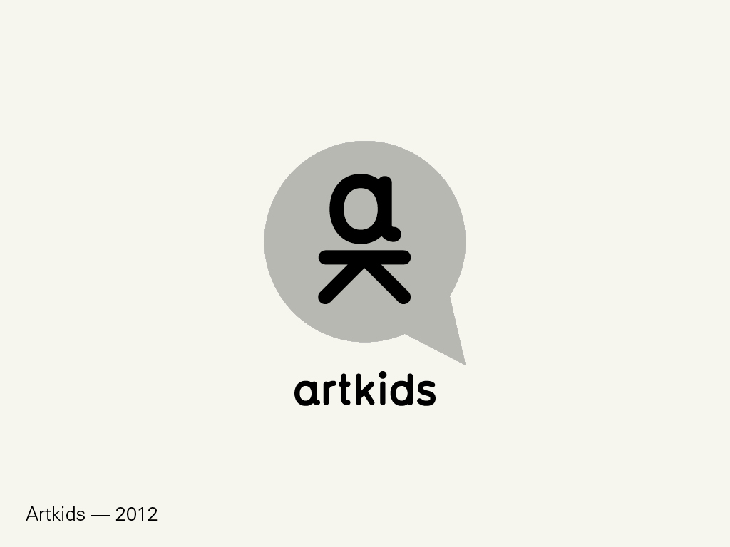 Culture-Identities20002015-018 