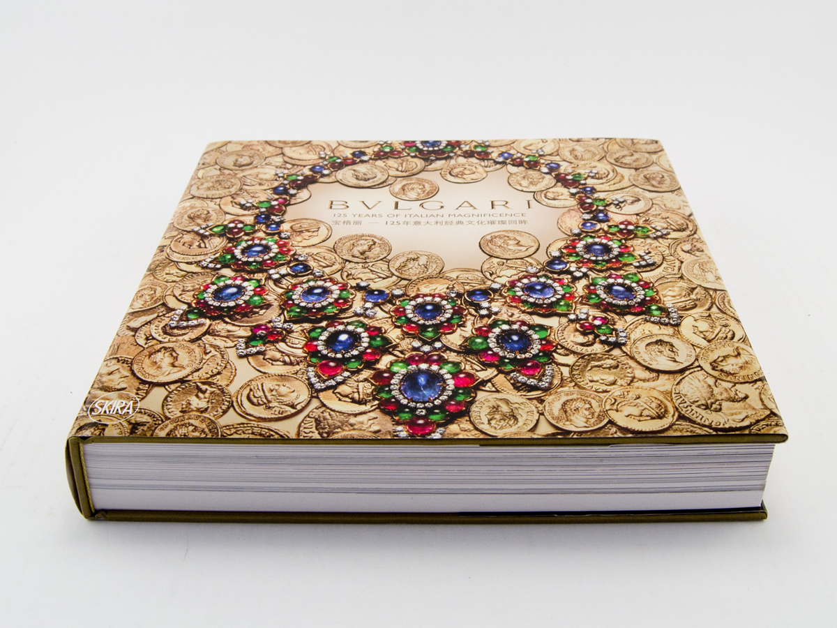 BVLGARI125-Years-of-ItalianMagnificence-Catalogue-001 