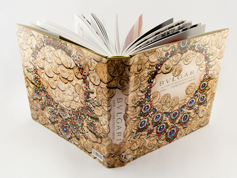 BVLGARI125-Years-of-ItalianMagnificence-Catalogue