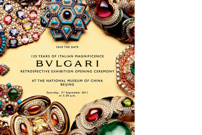 BVLGARI125-Years-of-ItalianMagnificence-001 
