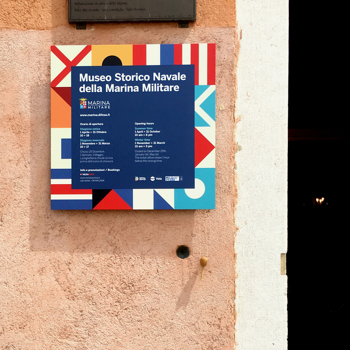 Museo-Storico-Navale-002 