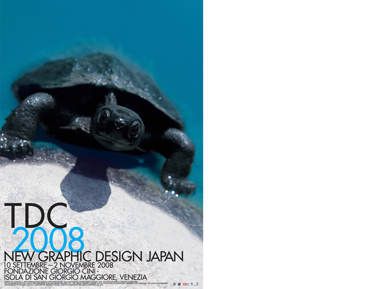 TDC-2008New-Graphic-Design-Japan-006 