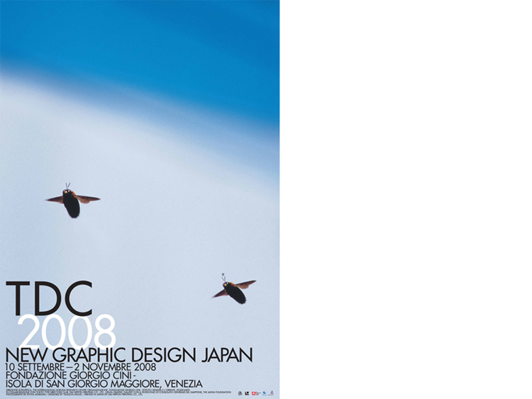 TDC-2008New-Graphic-Design-Japan-007 